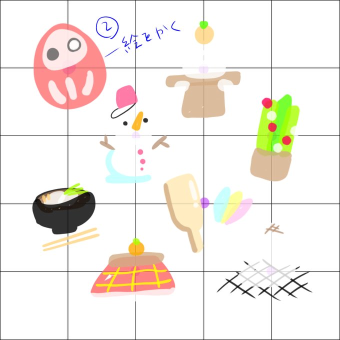 繰り返し絵のtwitterイラスト検索結果 繰り返し絵のtwitterイラスト検索結果