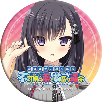 透明にのtwitterイラスト検索結果 古い順 透明にのtwitterイラスト検索結果 古い順
