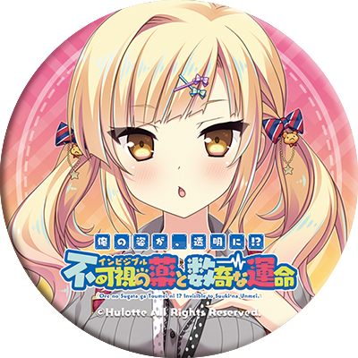 透明にのtwitterイラスト検索結果 古い順 透明にのtwitterイラスト検索結果 古い順