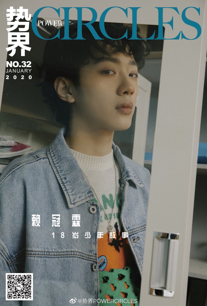 guanIintw's tweet photo. Guanlin’s photos for Power Circles’ January issue!!! Starting off the year right hehe HIS HAIR IS SO CUTE 😭🖤 https://t.co/Wm46k1SIw8
