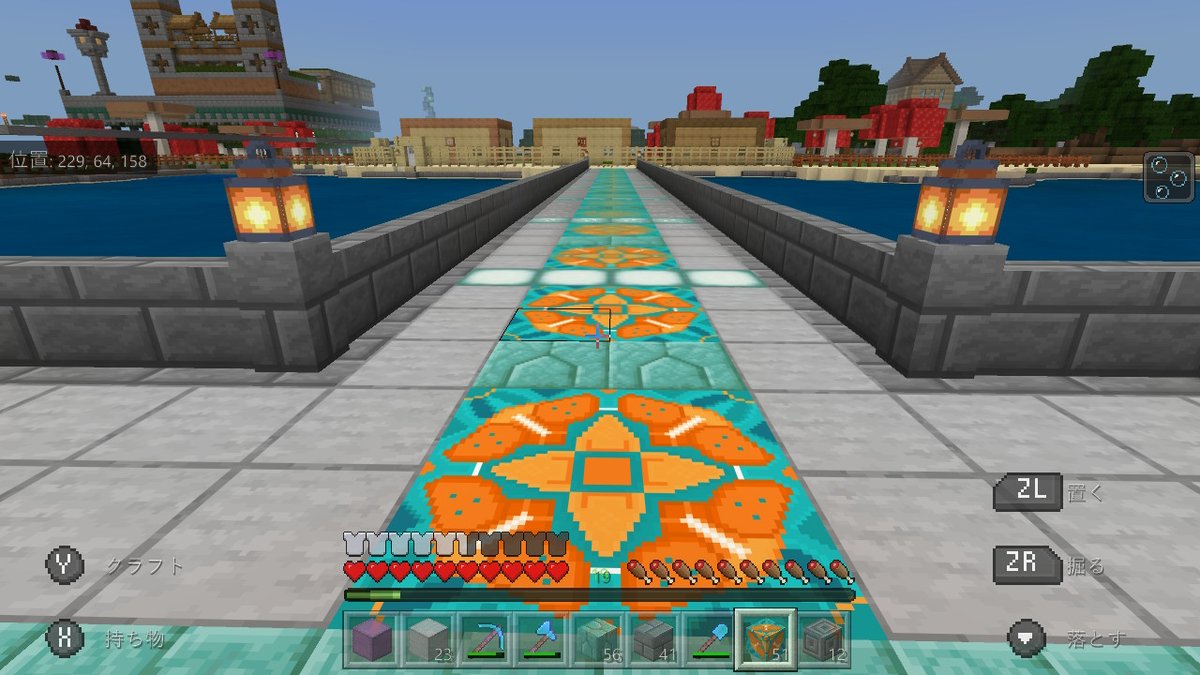 おばちゃんぱぱ マイクラスキー オレンジのテラコッタが好き 手抜き建築のままで放置していた村でしたが 画像中央の豆腐ハウス3軒 重い腰を上げてきちんとした村を作ろうと計画中 なんとなく青い街並みにしたいなぁとは思ってます Minecraft