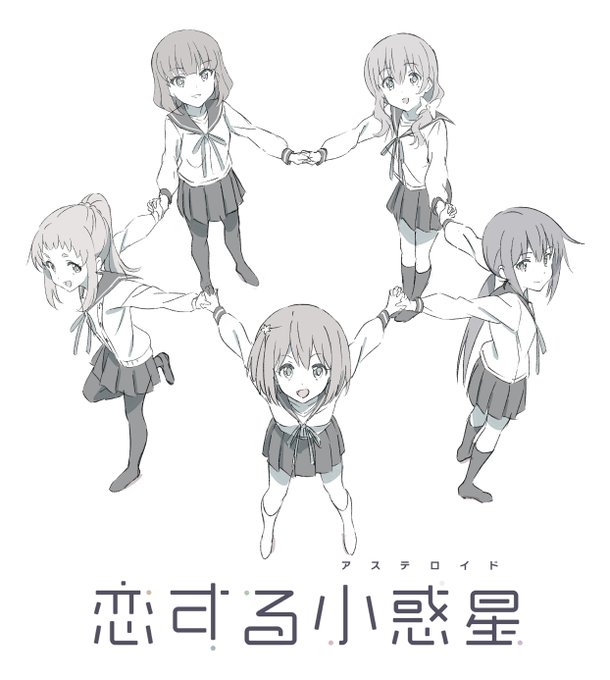 初回放送まであと約1時間…!!!
AT-X20:30～順次放送開始です。宜しくお願いします…!!!
#koias 