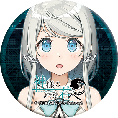 Cube 海と雪のシアンブルー 予約受付中 さん の人気ツイート 1 Whotwi グラフィカルtwitter分析 Cube 海と雪のシアンブルー 予約受付中 さん の人気ツイート 1 Whotwi グラフィカルtwitter分析