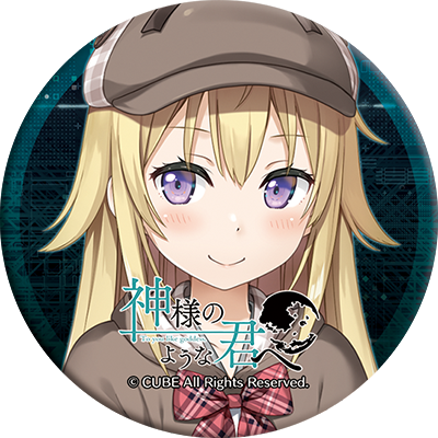 Cube 海と雪のシアンブルー 予約受付中 さん の人気ツイート 1 Whotwi グラフィカルtwitter分析 Cube 海と雪のシアンブルー 予約受付中 さん の人気ツイート 1 Whotwi グラフィカルtwitter分析