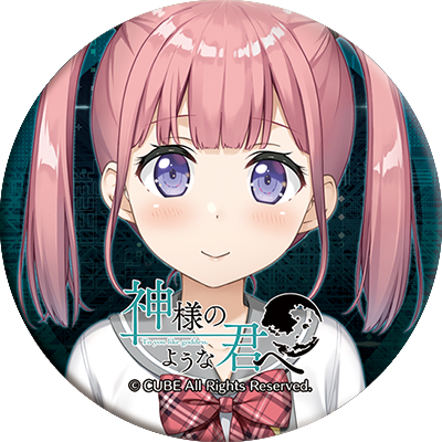 Cube 海と雪のシアンブルー 予約受付中 さん の人気ツイート 2 Whotwi グラフィカルtwitter分析 Cube 海と雪のシアンブルー 予約受付中 さん の人気ツイート 2 Whotwi グラフィカルtwitter分析