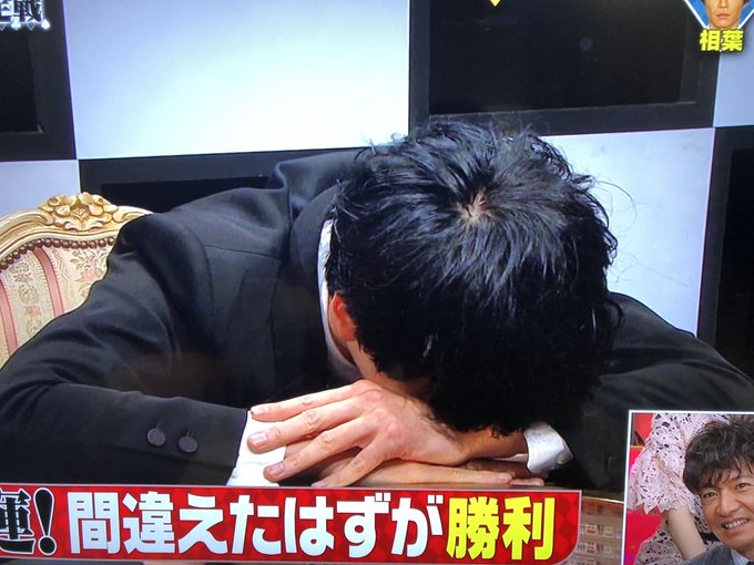 関ジャニ X Baba嵐 がトレンドに Funnitter ファニッター 関ジャニ X Baba嵐 がトレンドに Funnitter ファニッター