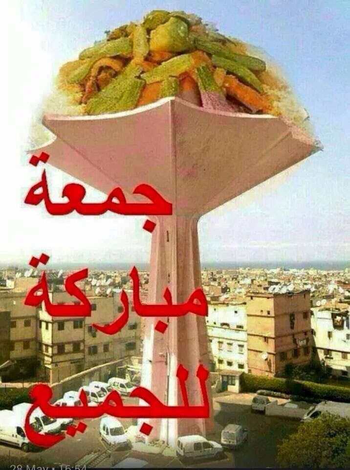 sayoud44534412's tweet image. 