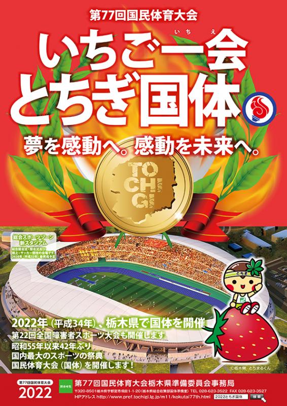 ほっとあいず（＝道海）™ tweet media