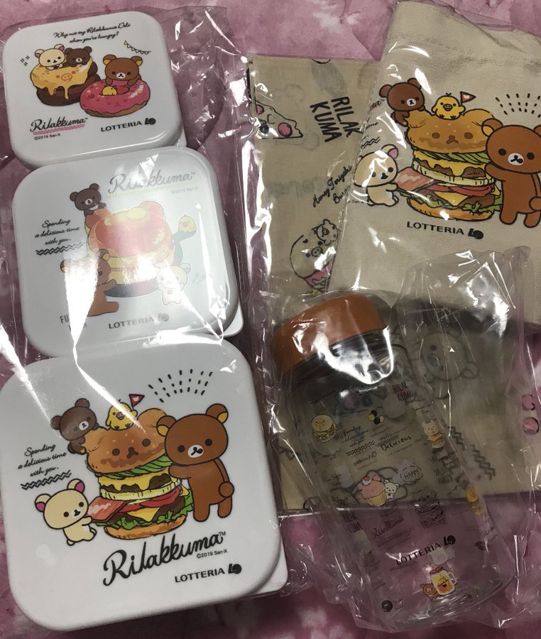 リラックマ福袋23の中身ネタバレ 予約開始日や値段 購入サイトは Fukumedia23
