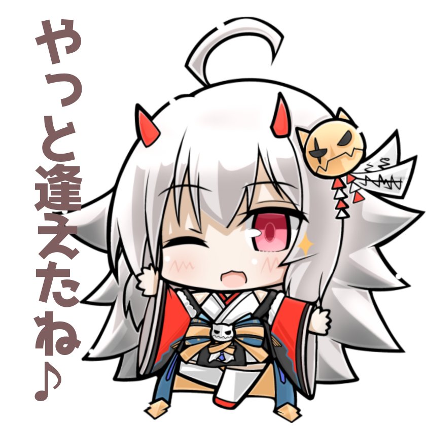 りせまる ようやく暁が響にあえて本当によかったです そして響可愛すぎる アズールレーン アズレン T Co 5fndup7o Twitter りせまる ようやく暁が響にあえて本当によかったです そして響可愛すぎる アズールレーン アズレン T Co 5fndup7o Twitter