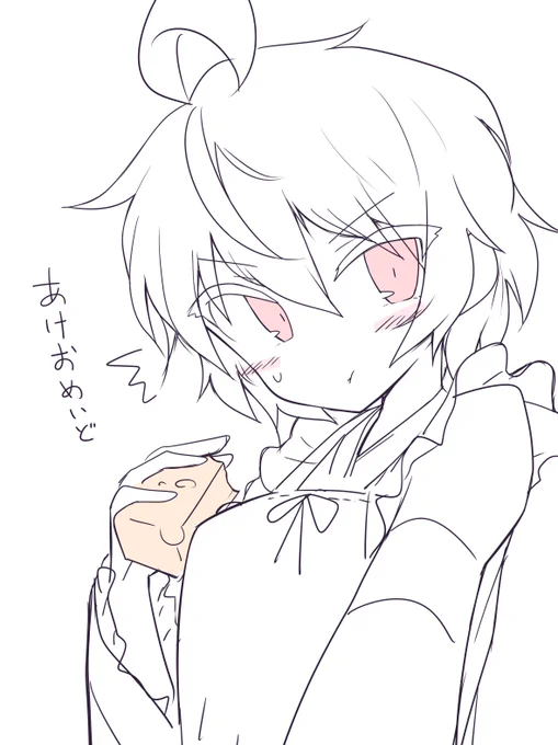 いきぬき絵 