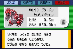 似合う技はインファイト Twitter Search Twitter