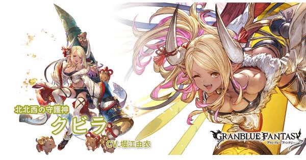 守護神のtwitterイラスト検索結果 古い順 守護神のtwitterイラスト検索結果 古い順