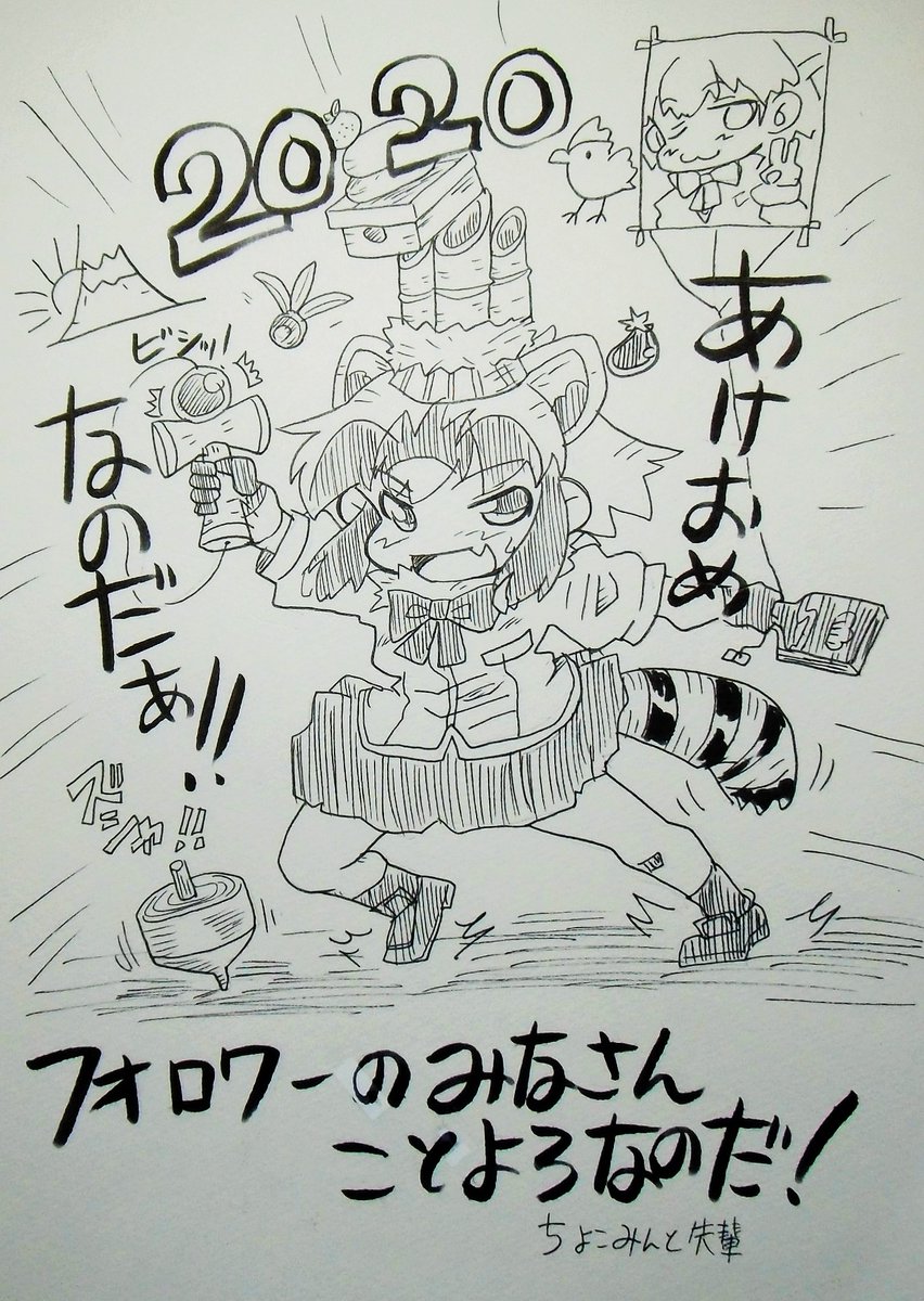 過去三年比較… 