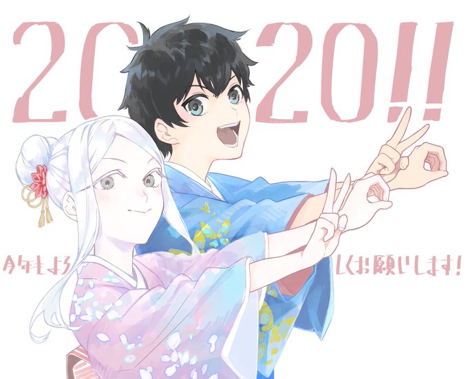 Ryo Ichipsさんのイラストまとめ 2ページ目