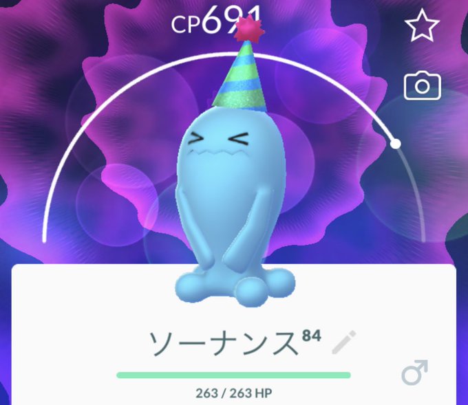 ソーナンスのtwitterイラスト検索結果 ソーナンスのtwitterイラスト検索結果