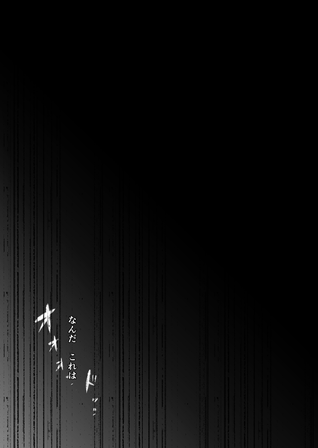 5. 