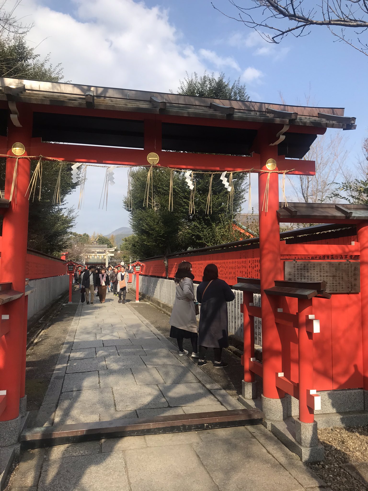 なるみ 横浜流星くん応援 今日は初詣に行ってきました 数年ぶりに車折神社 へ流星くんのお仕事祈願しに行ったのと お世話になった強運のお守り新調しに Greeeenさんのとなりにみゆはんさんがいておっ てなった笑 今年のおみくじは大吉でした 感謝の