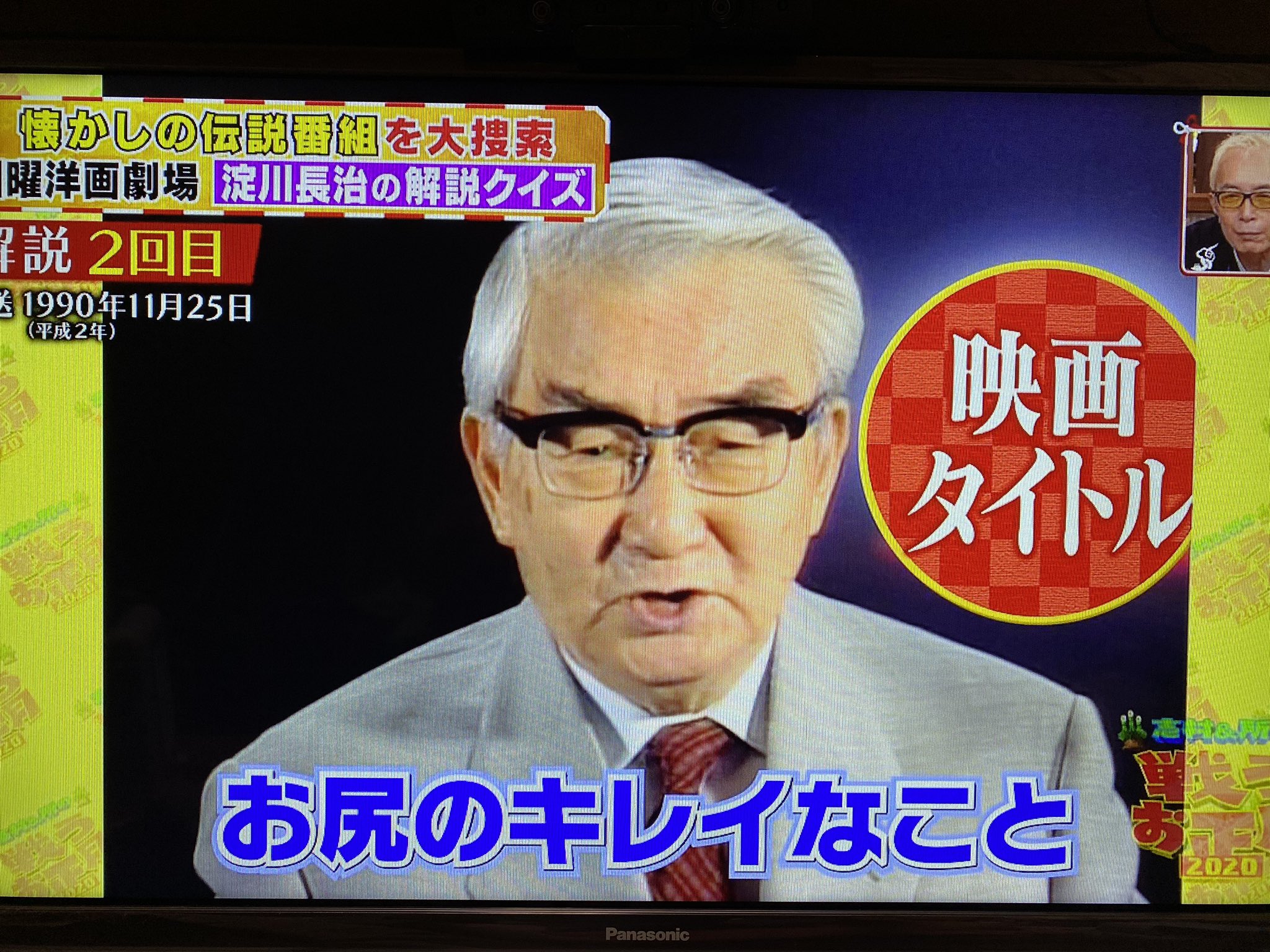 ヌーヴ on Twitter 