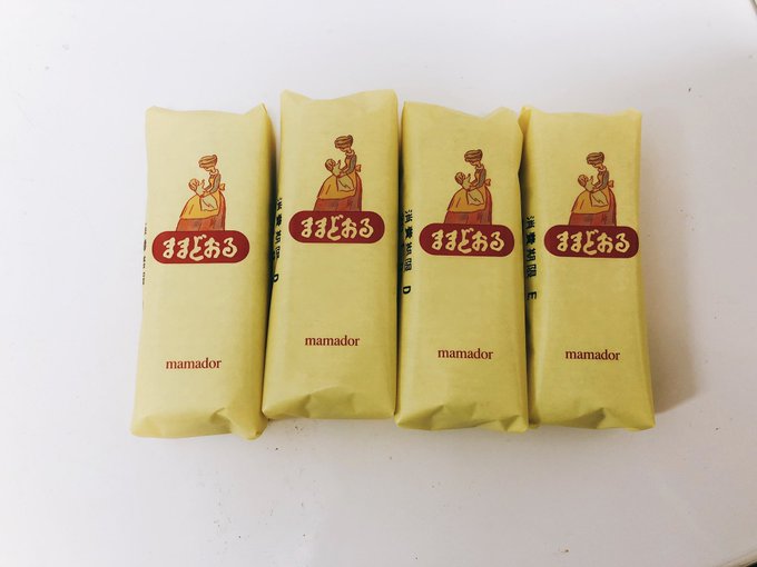 福島の銘菓 ままどおる のカロリーや賞味期限は 味の種類や販売場所も 旅行 お出かけの情報メディア