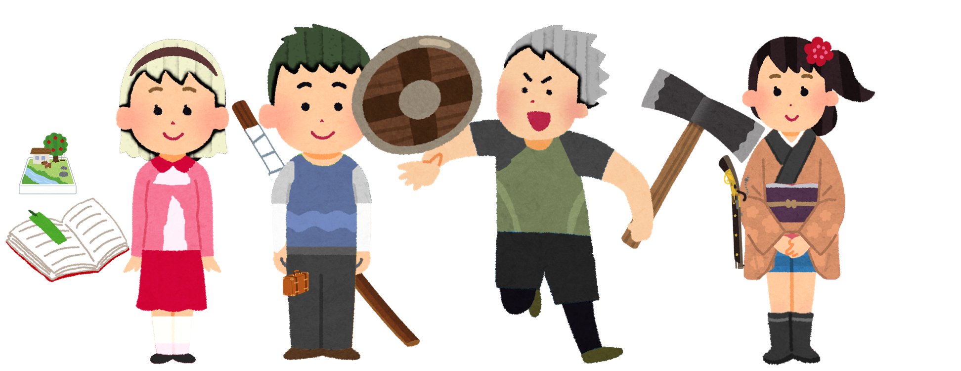 トルエン いらすとやノーツ Twitter