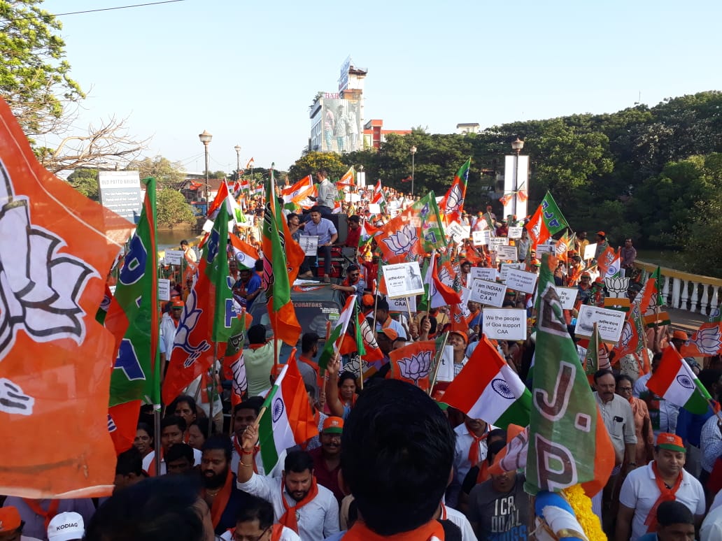 Massive rally in Panaji in support of CAA. #GoaSupportsCAA #IndiaSupportsCAA