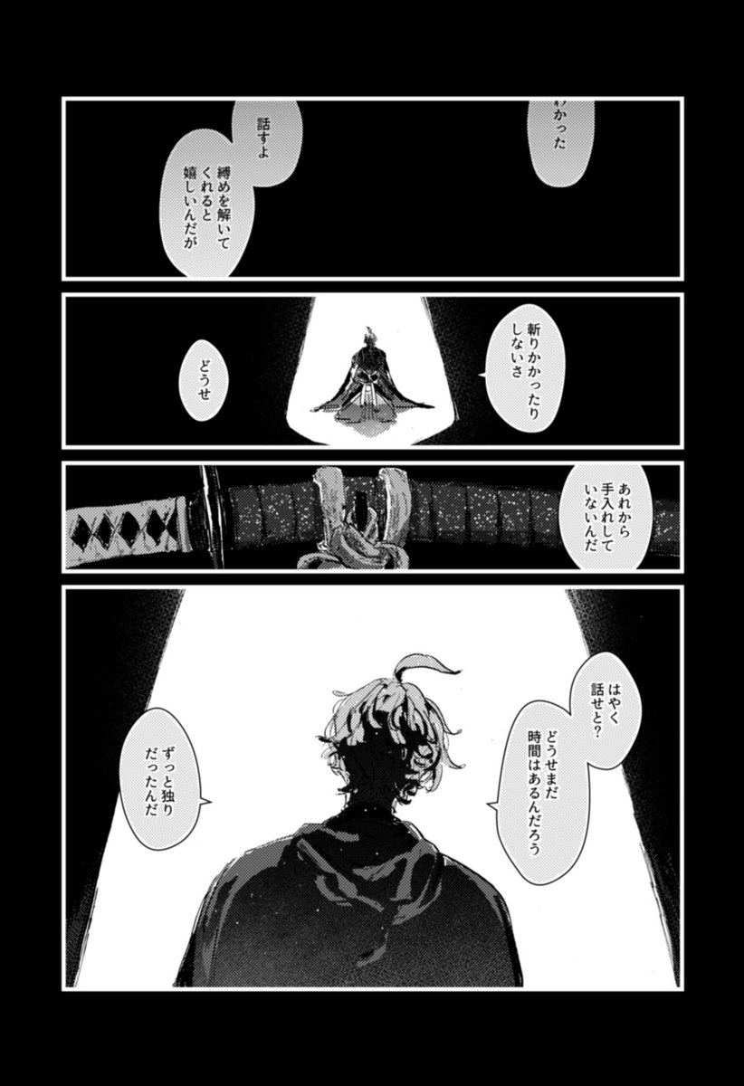 (1/2) 