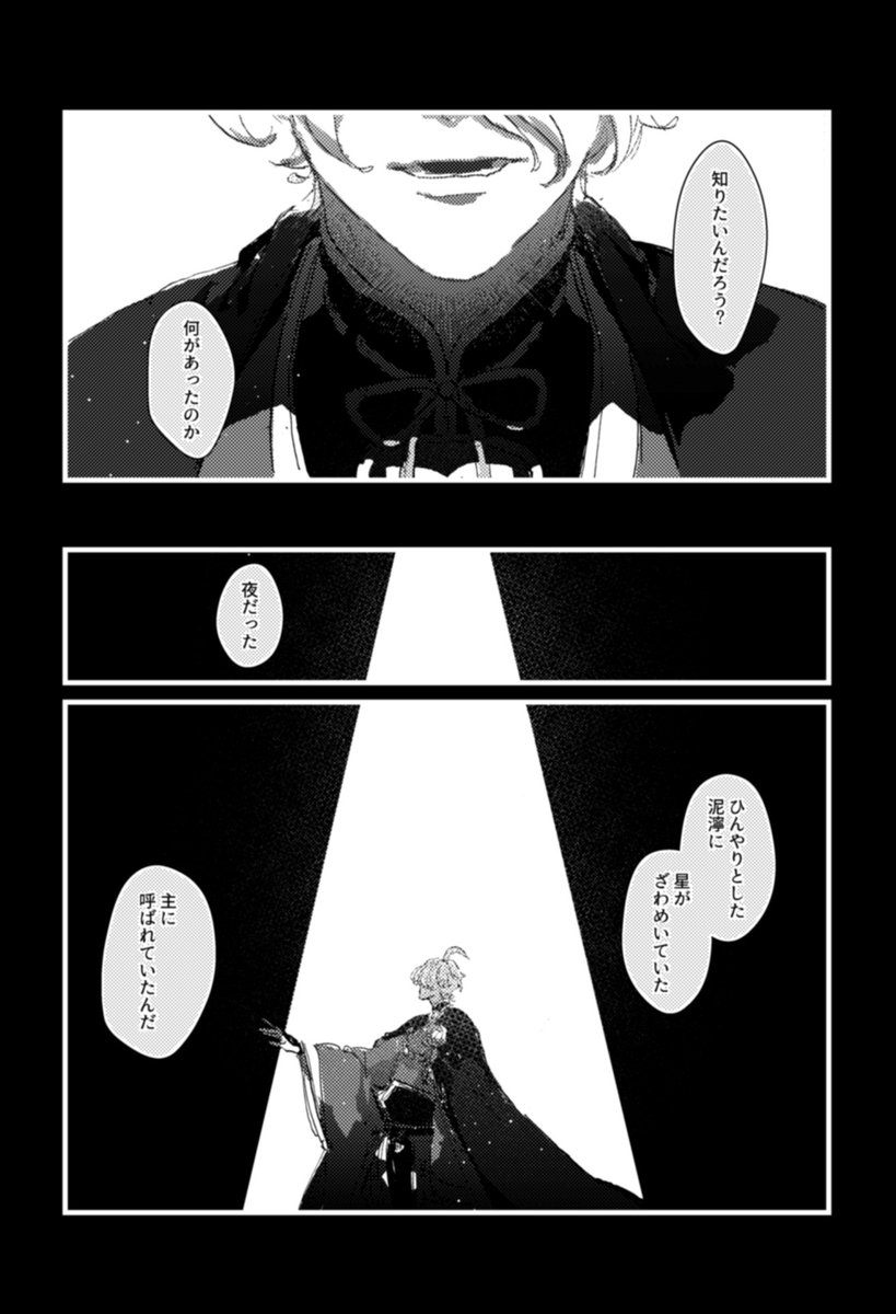 (1/2) 