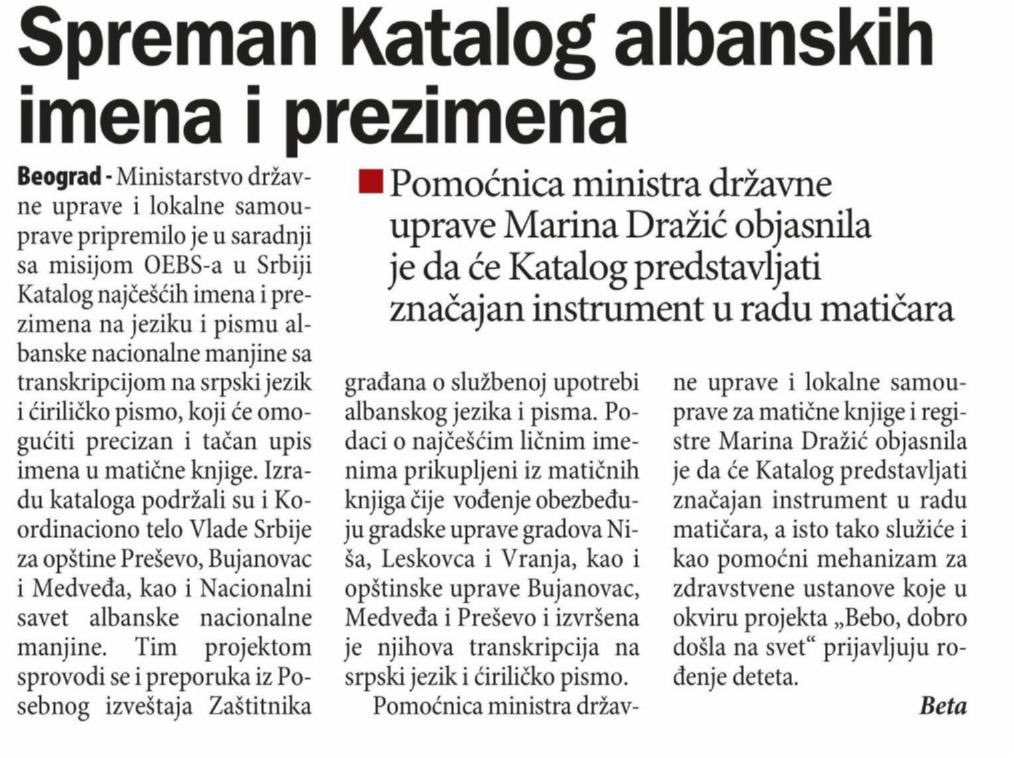 Marina Drazic (@marina__drazic) on Twitter photo 