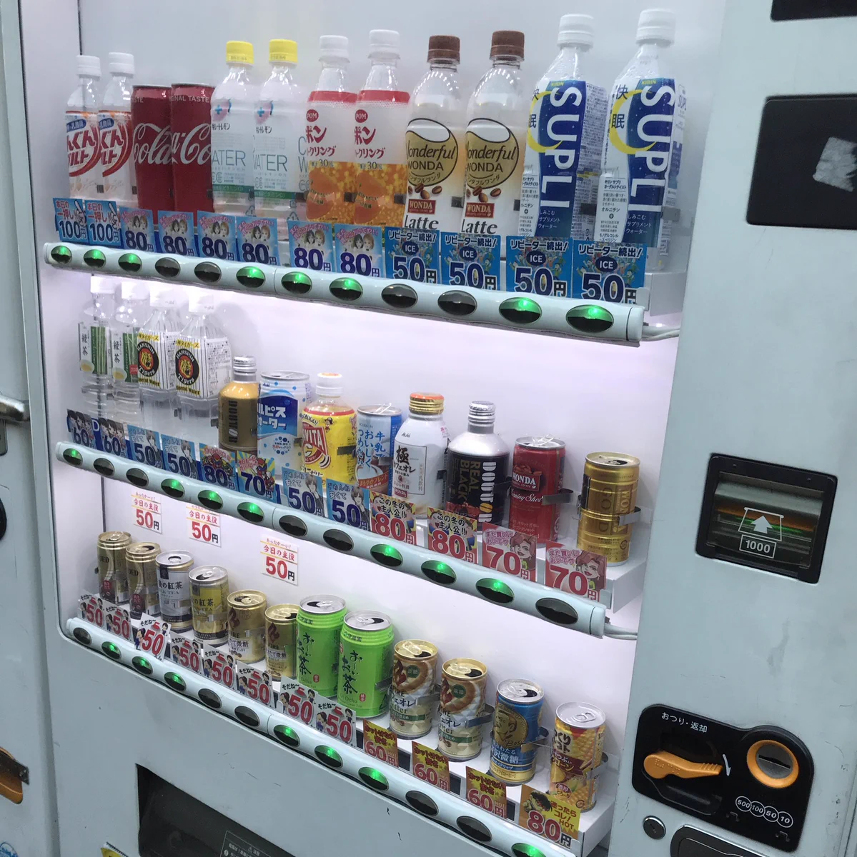 大阪の物価があまりにも安い！との情報。自動販売機のジュースの金額、こんなのみたことないです。