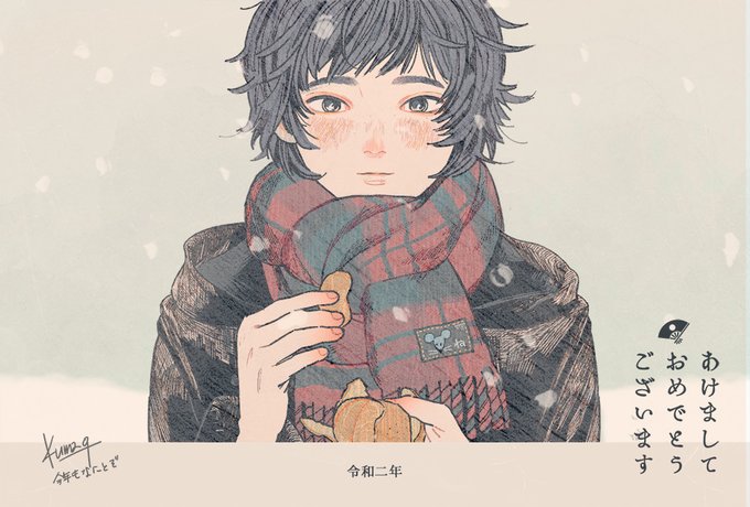 Kuma Ooooさんのイラストまとめ 3ページ目 Kuma Ooooさんのイラストまとめ 3ページ目