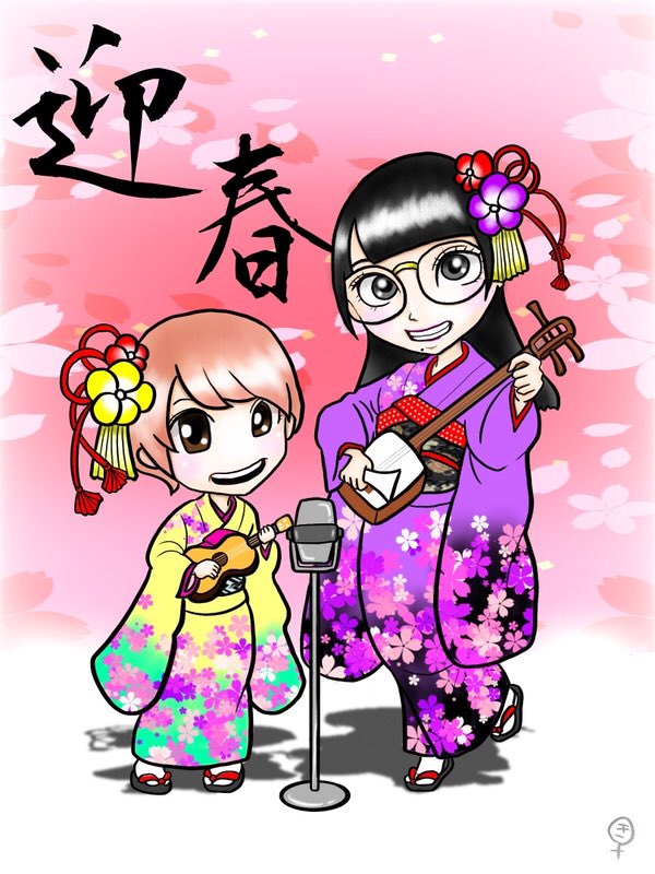 アニメ画像について 新着bish イラスト アニメ画像について 新着bish イラスト