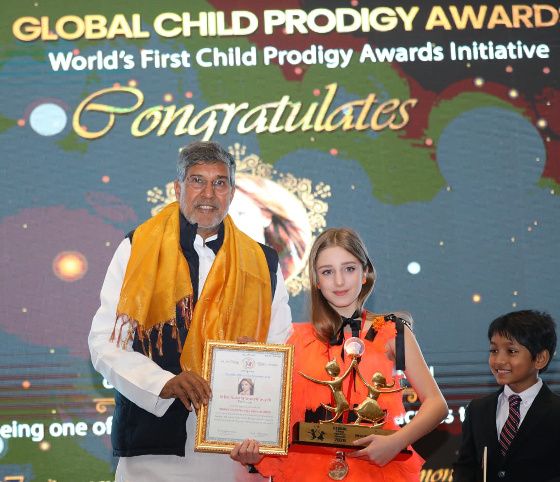 Global Child Prodigy Awards