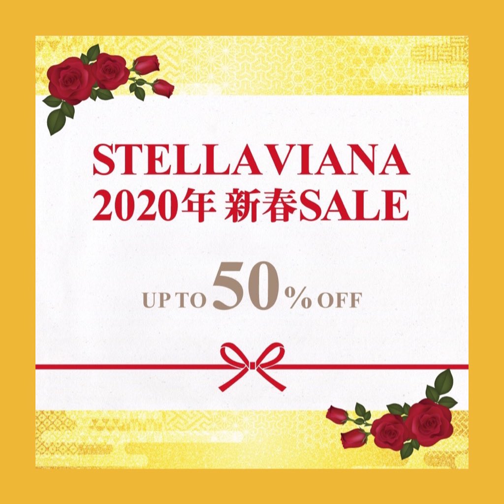 Stellaviana_official (@Stellaviana_) / Twitter