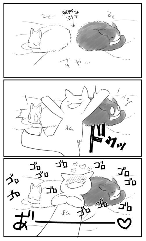 最近よくやる 