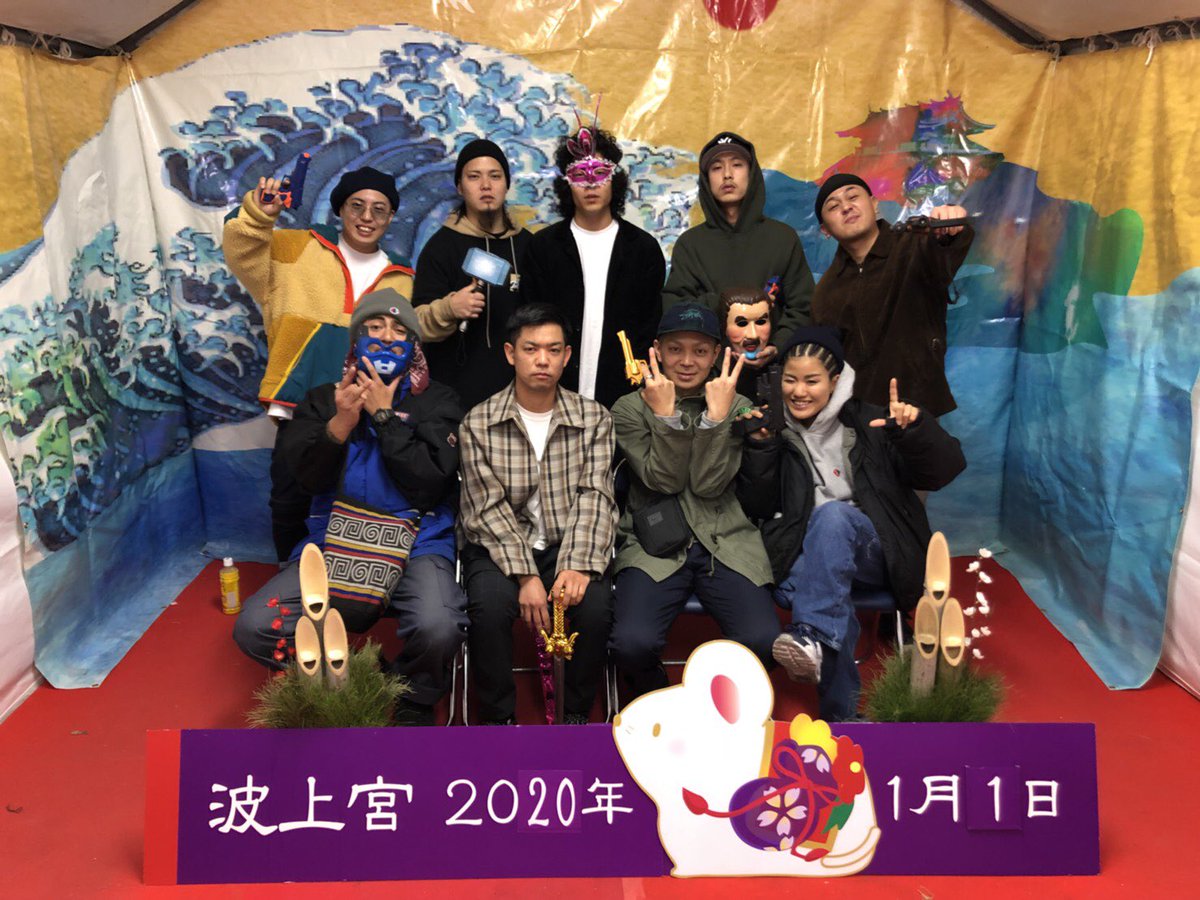 93_oki's tweet photo. 新年明けましてもっちゃめげ〜

昨晩からBAR604開けてます

あけましてあけまして〜 https://t.co/7MSaY22sWn