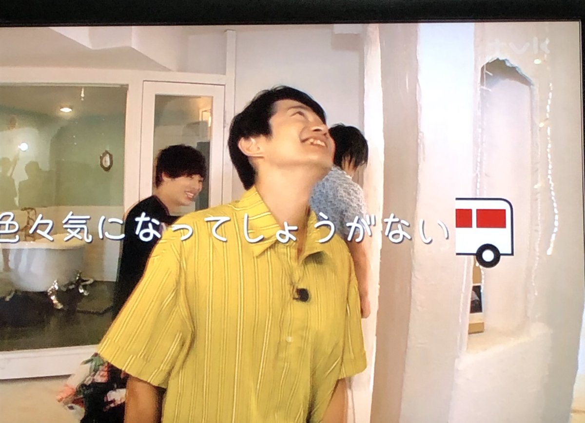 再起 No Twitter スラムダンクが終わって森川智之さんの番組が流れるtvk ゲスト下野紘さんと岡本信彦さん 楽しそうなお三方が良い 再起 No Twitter スラムダンクが終わって森川智之さんの番組が流れるtvk ゲスト下野紘さんと岡本信彦さん 楽しそうなお三方が良い