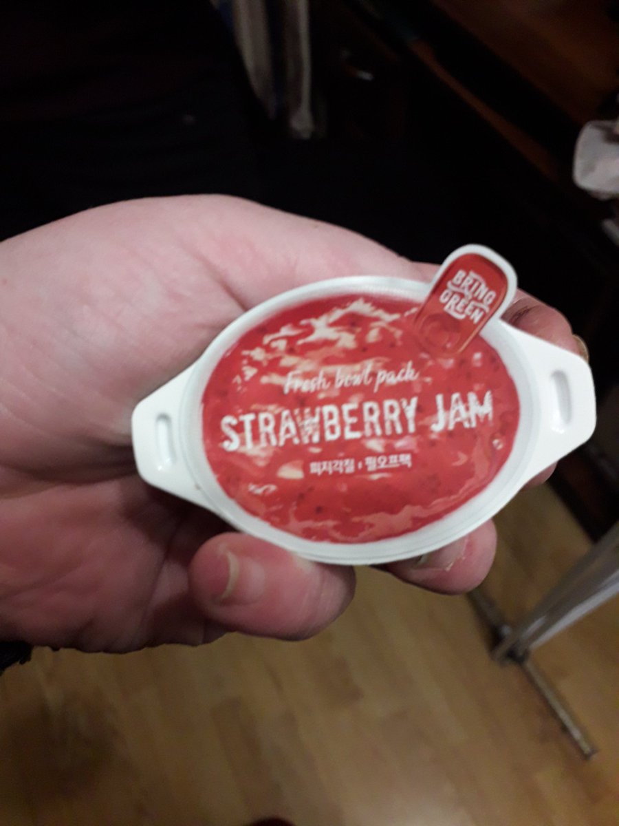 Очень вкусная маска для губ,особенно с мороженкой