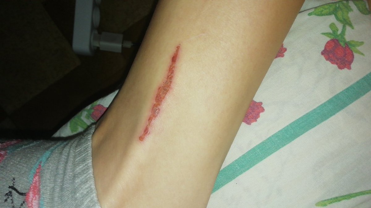 Абажаю