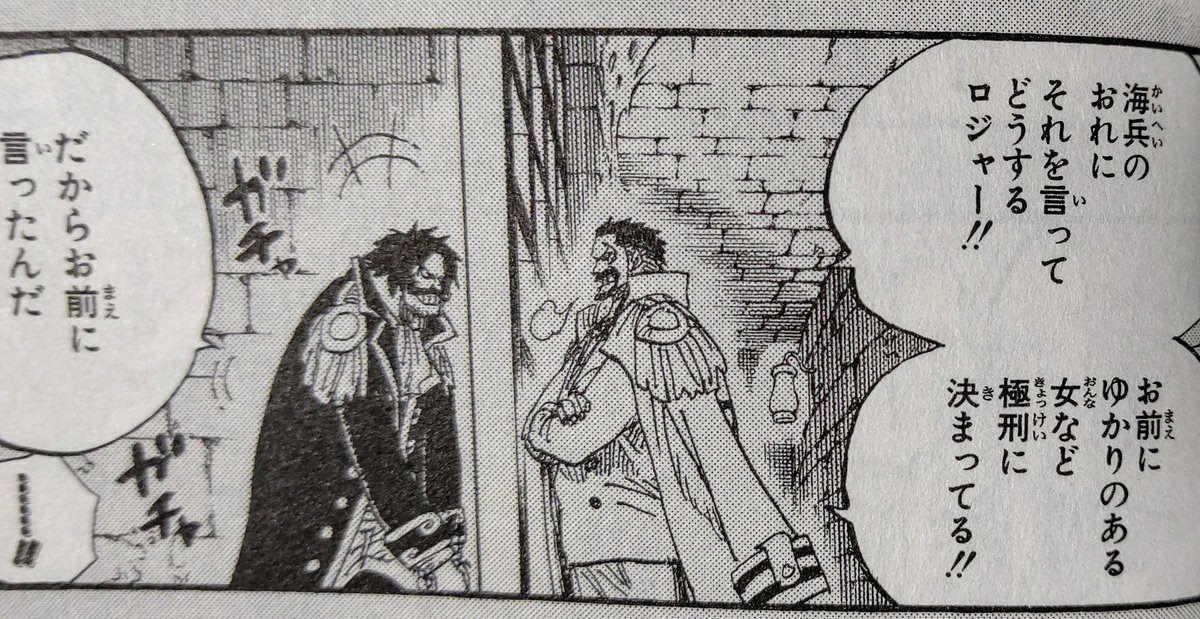 週刊少年ジャンプ年6 7号 Wj06 Wj0607 Wj6 感想シアター 開けましておめ夏油 読切 藤巻忠俊 狐日和の紺次郎 内山貴 お兄タマは猫じゃニャい 10ページ目 Togetter 週刊少年ジャンプ年6 7号 Wj06 Wj0607 Wj6 感想シアター 開けましておめ夏油 読切 藤巻忠俊 狐日和の紺次郎 内山貴 お兄タマは猫じゃニャい 10ページ目 Togetter