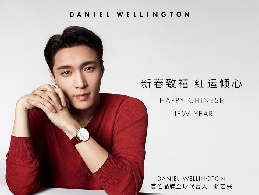 XingPark✩张艺兴吧 tweet media