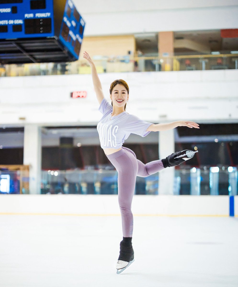 adidas ice skating