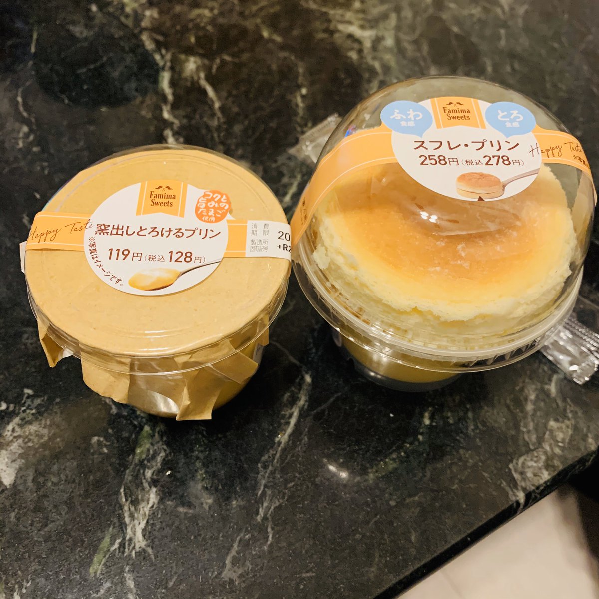 raiai26's tweet photo. プリンぷりんぷりーーーん☃️！
明日に備えてみくちゃんとぷりん食べます🤤！ https://t.co/dS3E4nClrK