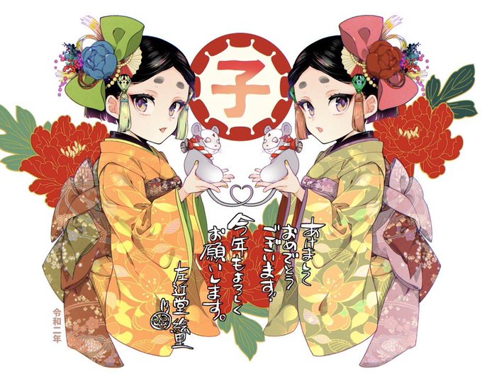 Populer Tweet Ler左近堂 絵里 桃組21巻 1 Whotwi Grafiksel Twitter Analizi Populer Tweet Ler左近堂 絵里 桃組21巻 1 Whotwi Grafiksel Twitter Analizi