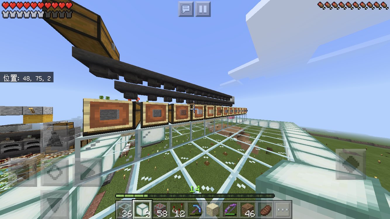 にゃも マイクラ んもーっめんどくさい Tt作りたいのに マイワールドの拠点家建ても終わってないのに 仕分け機の回路がうまくいかなくてイライライライラ マイクラ マインクラフト Minecraft マイクラpe マイクラ統合版 レルムズ