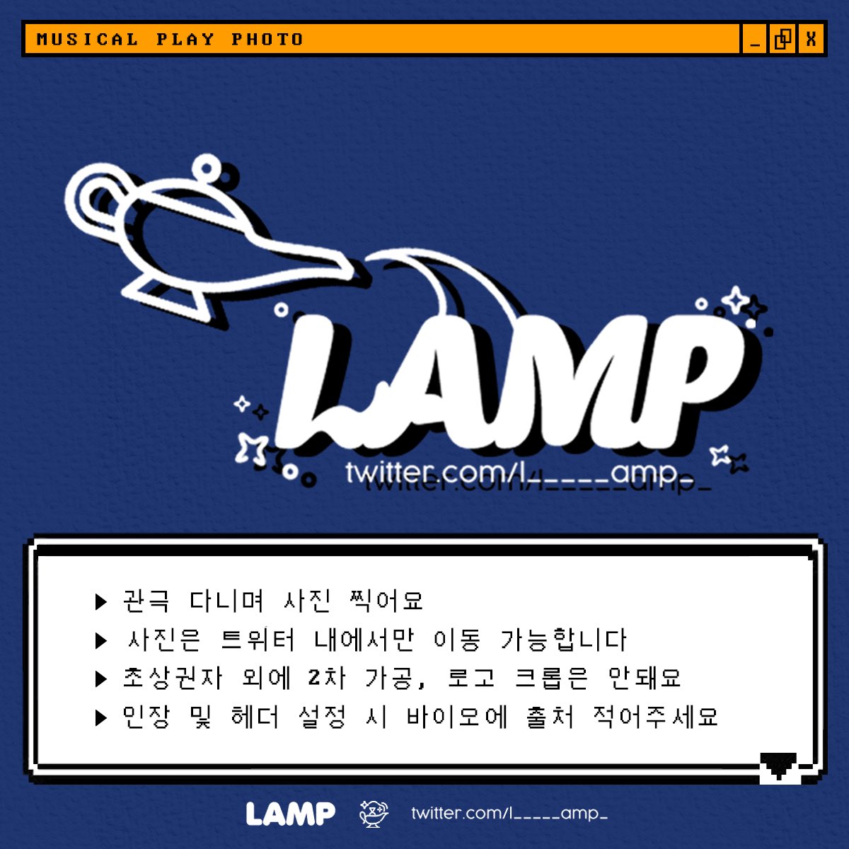 𝙇 𝘼 𝙈 𝙋 💙 tweet media