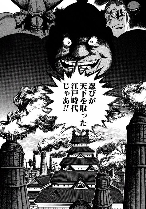 アプロ Ruyacvtiirxgc9m さんの漫画 492作目 ツイコミ 仮 アプロ Ruyacvtiirxgc9m さんの漫画 492作目 ツイコミ 仮