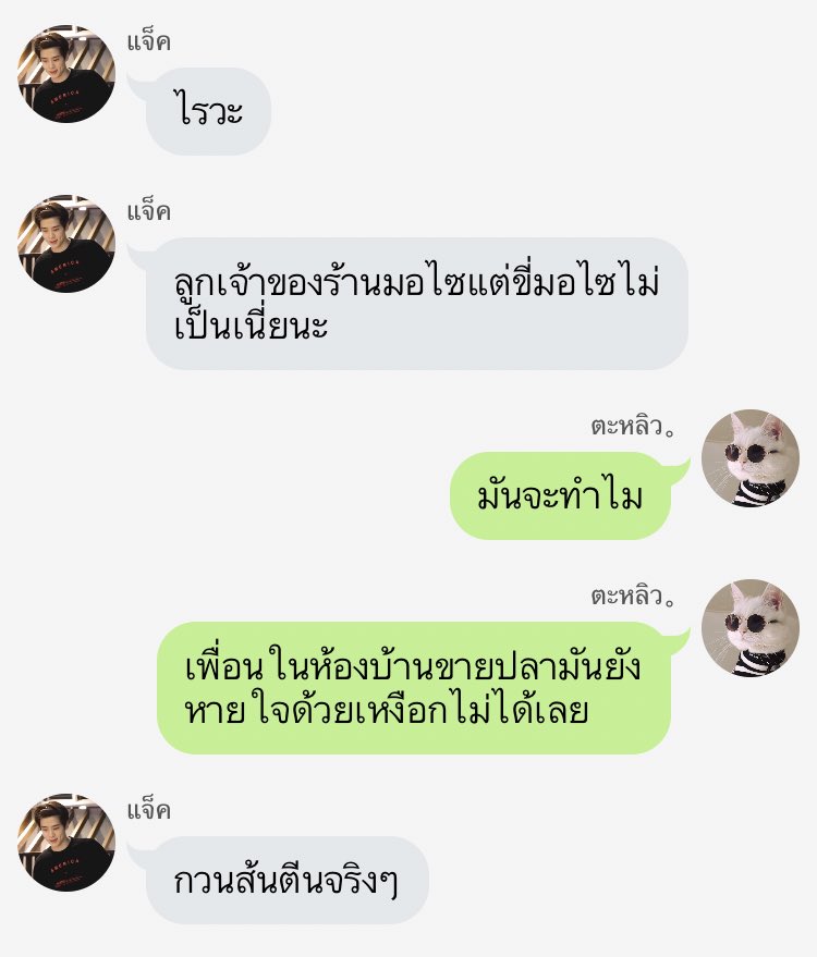 555555
