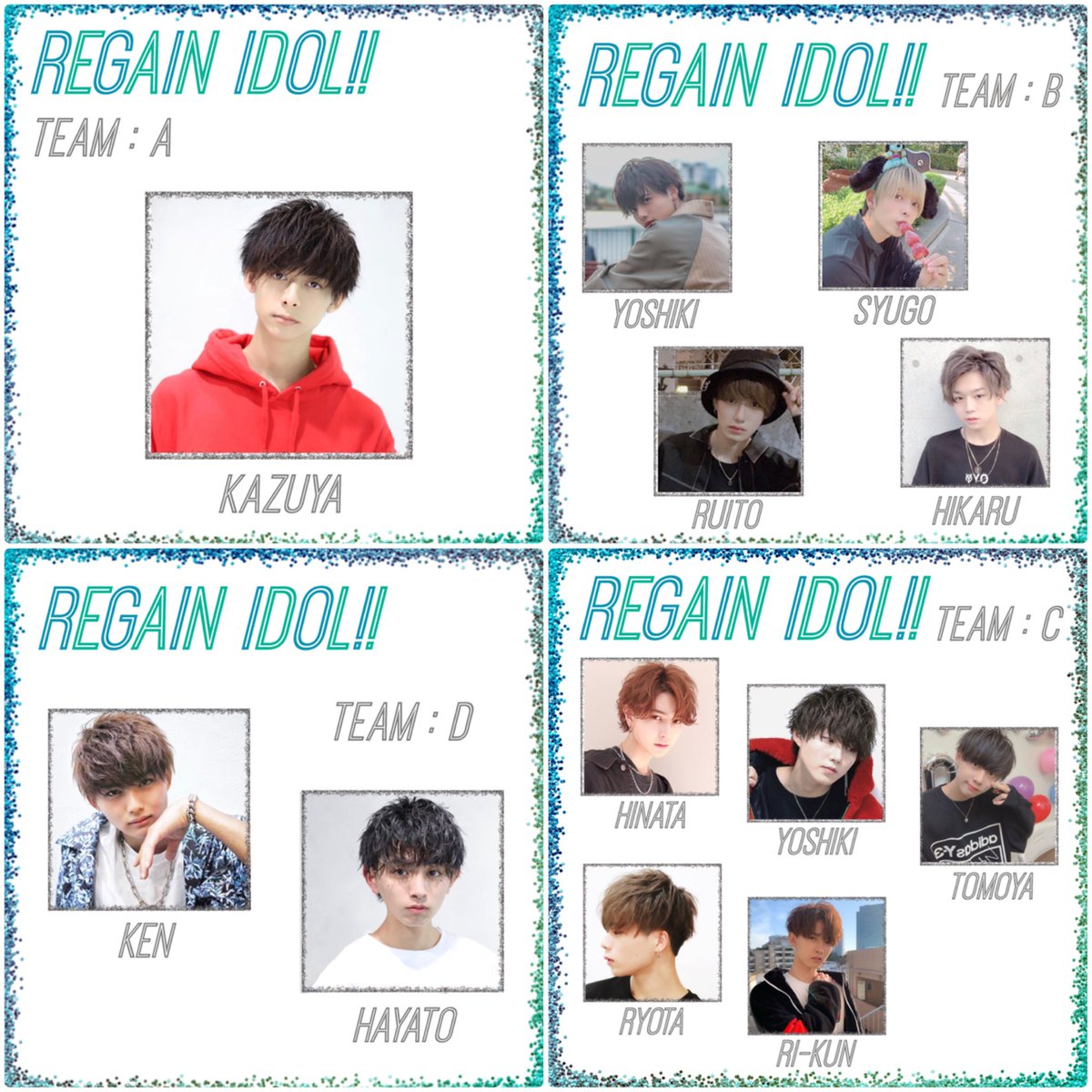 regain_of's tweet photo. 大変お待たせ致しました。
5日のregainアイドルのメンバーです！
尚、2枚目に5日の整列やコンテンツ、物販の詳細を記載しております。
整列は11時から、会場は2階ですが登らずにビルの外からの整列でお願いします🙇‍♂️
タイムテーブルは明日告知致しますので少々お待ち下さい。 https://t.co/xecznAMDVz