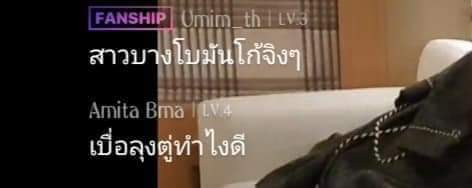 ติ่งเล็กๆ ที่เรียกว่ารัก tweet media